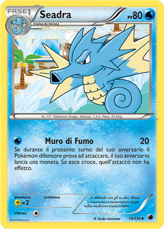 Card 19