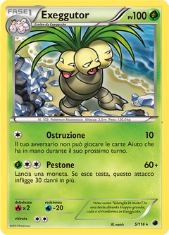 Card 5