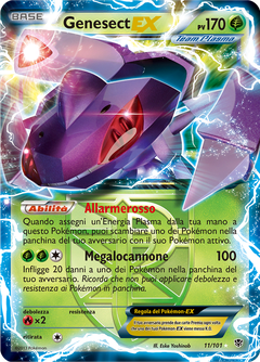 Card 11