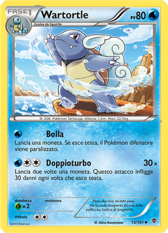 Card 15