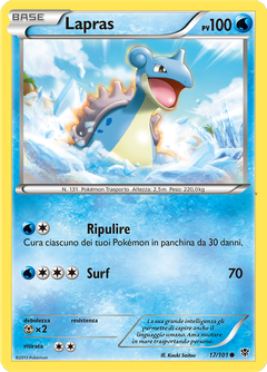 Card 17