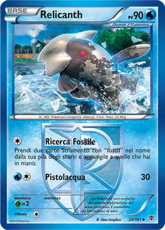 Card 24