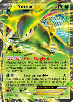Card 9