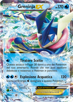 Card XY20