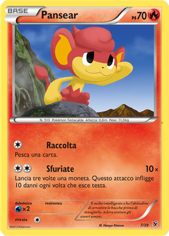 Card 7