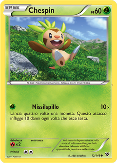 Card 12