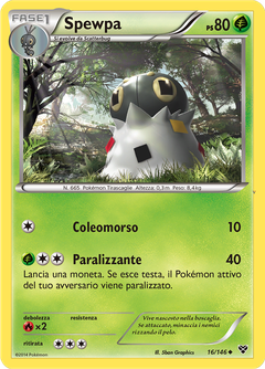 Card 16