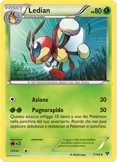 Card 7