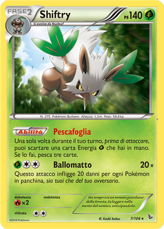 Card 7