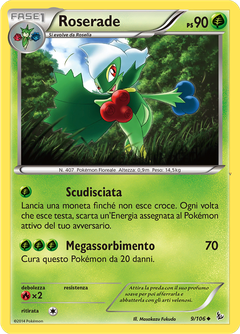 Card 9