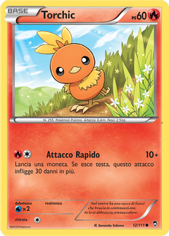 Card 12