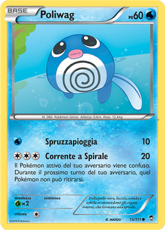 Card 15