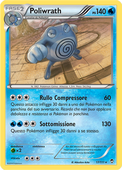 Card 17