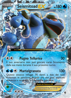 Card 20