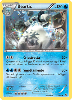 Card 22