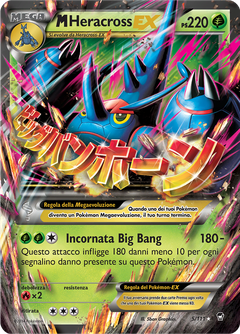 Card 5