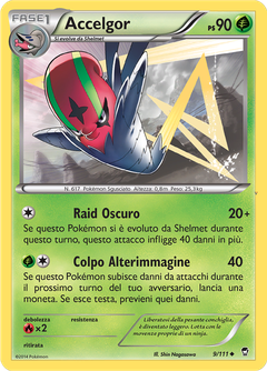 Card 9