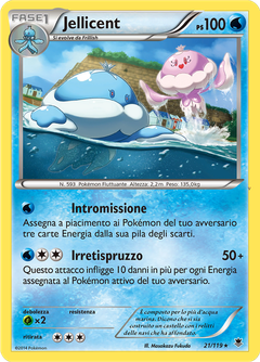Card 21