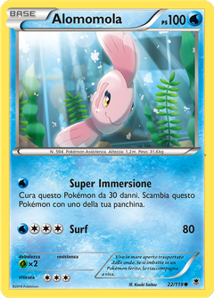 Card 22