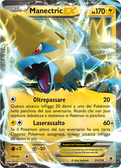 Card 23