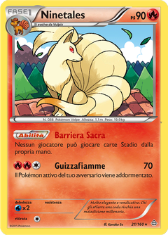 Card 21