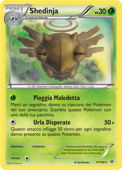 Card 11