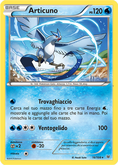 Card 16