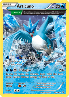 Card 17
