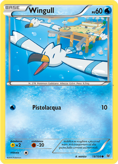Card 18