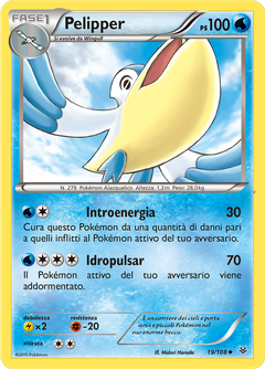 Card 19