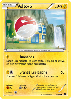 Card 21