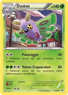Card 7