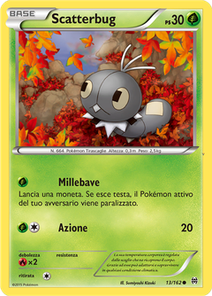 Card 13