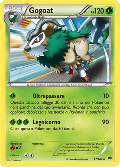 Card 17