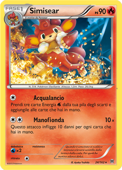 Card 24