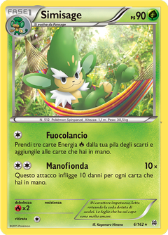 Card 6