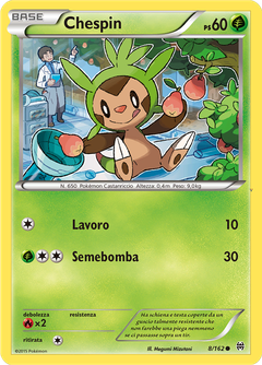 Card 8