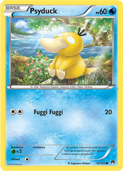 Card 16
