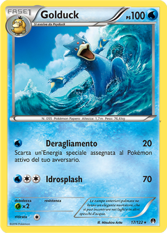 Card 17