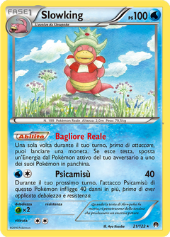 Card 21