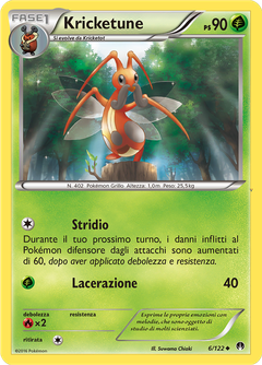 Card 6
