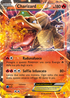 Card 11