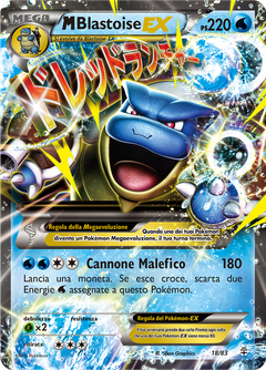 Card 18