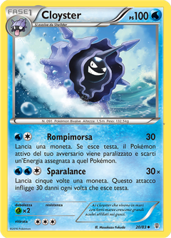 Card 20