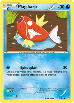 Card 22