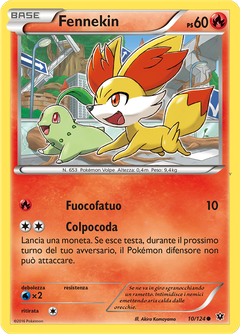 Card 10