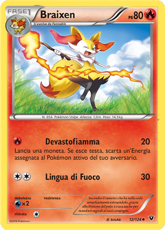 Card 12