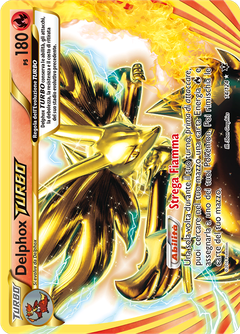 Card 14