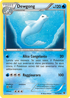 Card 16