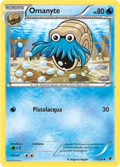 Card 17